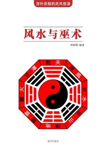 梅林路由器怎么设置天气