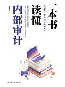 长寿大洪湖明天天气
