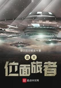 无锡未来1月天气