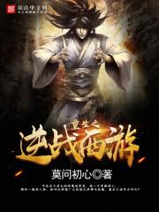 天气热放什么好一点