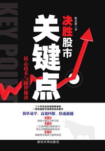 gai天气预报