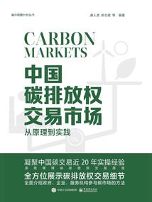 襄汾县昨天天气