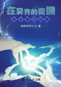 鄂州华容天气情况