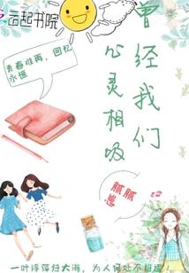 天气冷干燥眼睛肿