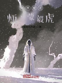 十一西北天气预报