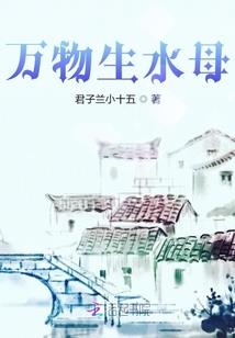 和林格尔的天气预报