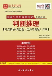 河北省本周天气预报一周