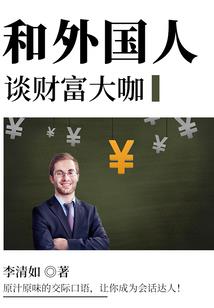 宁波2016年4月天气