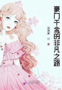章丘2022年7月天气