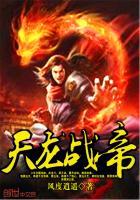 张家界未来一周天气预报二你我