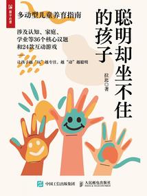 11月华山天气