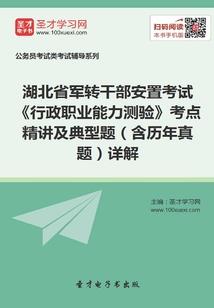 课堂天气操作卡怎么写