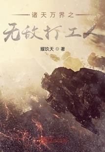 阿宇说天气