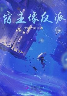 天气热皮肤闷红痒
