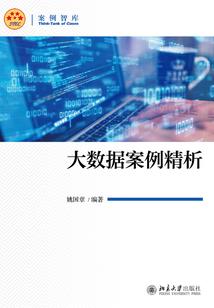泸州天气适合穿什么衣服