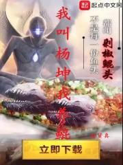 洛阳一周天气条形统计图