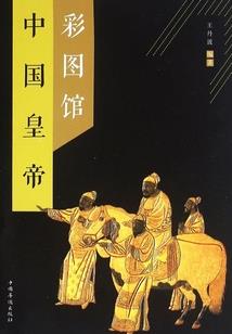 邯郸进7天天气