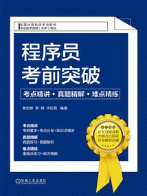 泰国天气8月天气怎么样