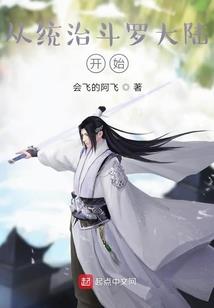 近七天的天气预报