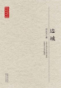 山东未来周天气