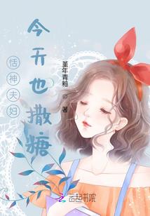 库尔德宁明天天气情况
