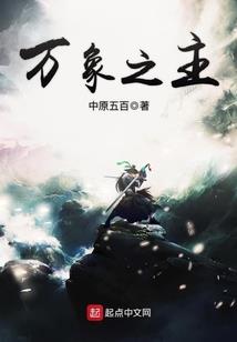 如何香港天气预报