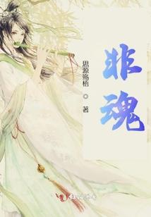 焦老师讲天气预报