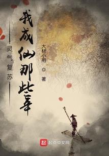 黄山春节一周天气预报