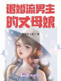 天气冷外出演戏