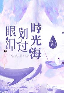 天热现在天气冷吗