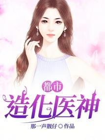大雾天气的视频文案
