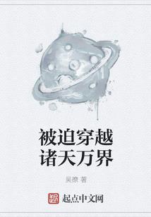 农历夏天天气