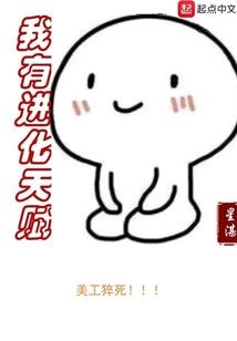 天气不好暖心诗句