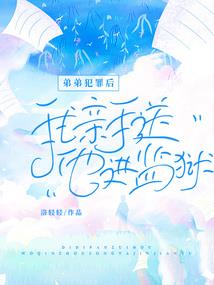 吉林劳动节天气情况如何