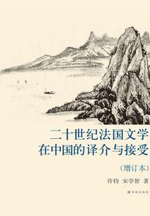 怎么自己控制天气