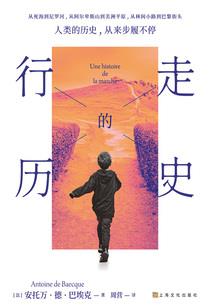安康1月的天气