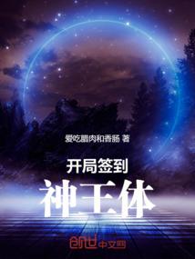 天气热走路好吗视频