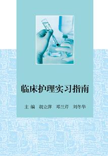 今天的揭阳天气