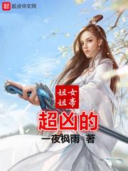 去成都一周天气