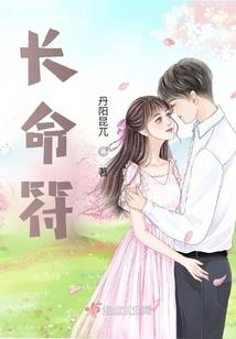 24年高温天气分布图