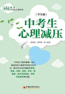 沧州今天的天气如何