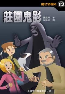 北海最近什么天气了啊