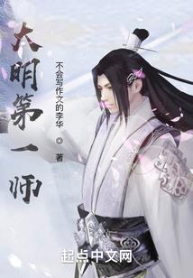 四川射洪天气冷