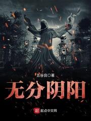 英国南部天气