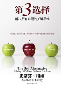 杨棱未来一周天气