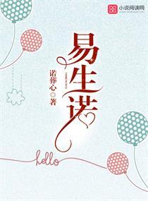 因为天气原因请假和领导