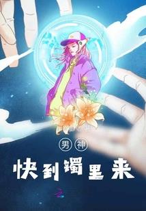 昆明嵩明天气预报一周