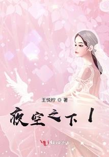 淮北天气6月