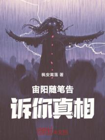 南宁天气现在热不热