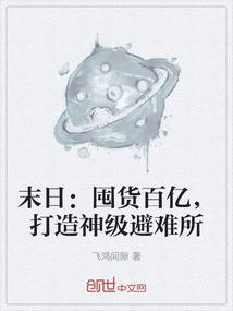 多变的天气季节作文